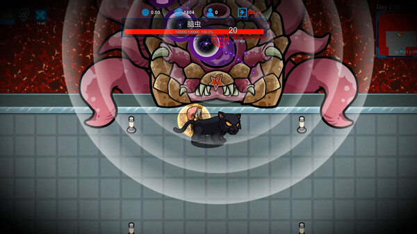 Screenshot of XenoHaven