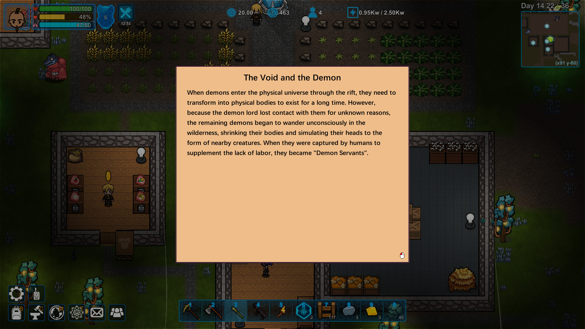 异星家园 (XenoHaven) screenshot #13