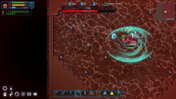 Screenshot of XenoHaven