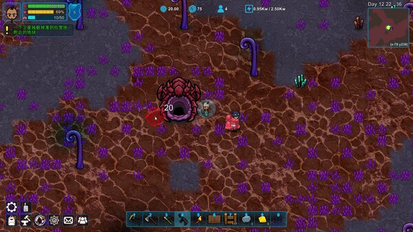 Screenshot of XenoHaven