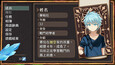 Screenshot #2