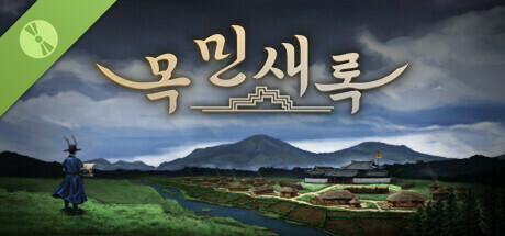 Frontier Governor Demo