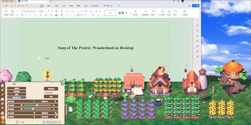 Wonderland on Desktop video 4