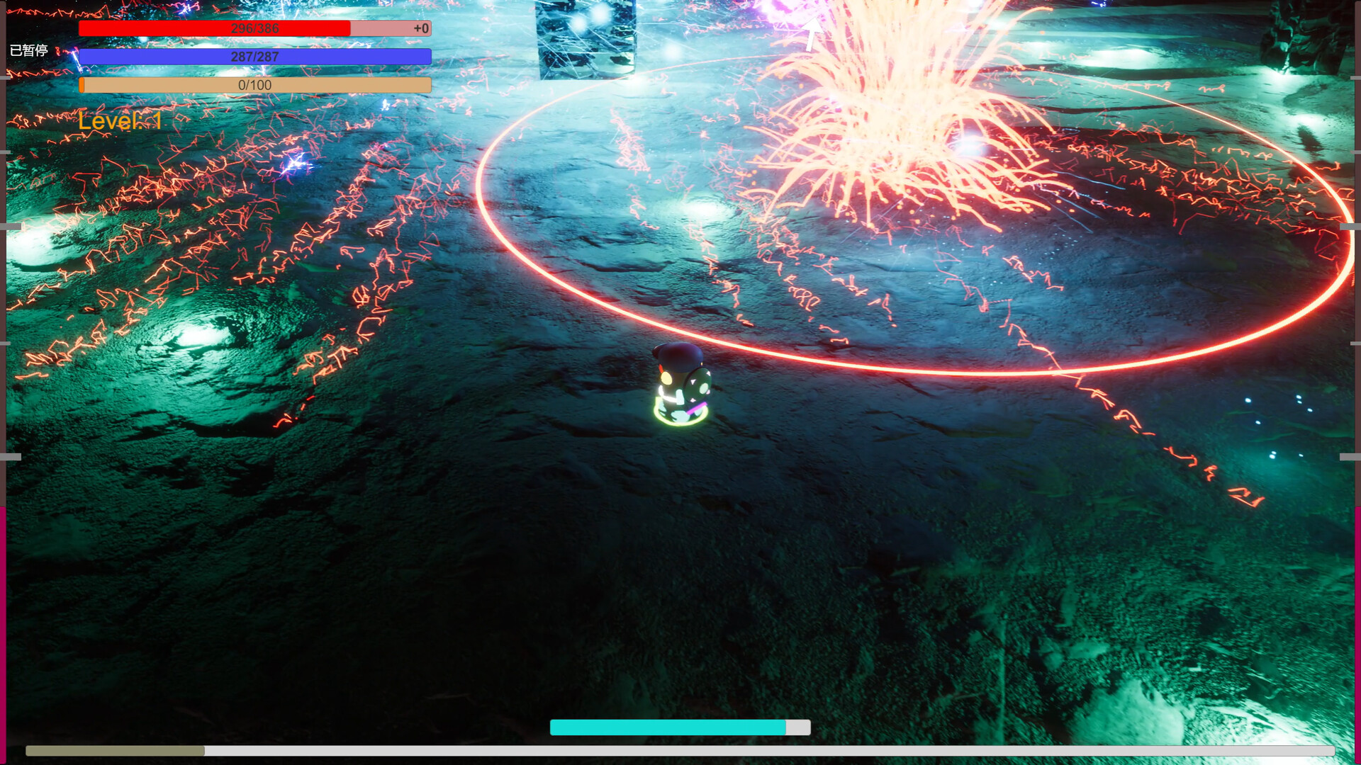Luminous Rhapsody: Bathed in Shifting Dimensions meets Chromatic Overexposure screenshot 2