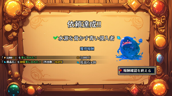 Thumbnail 12