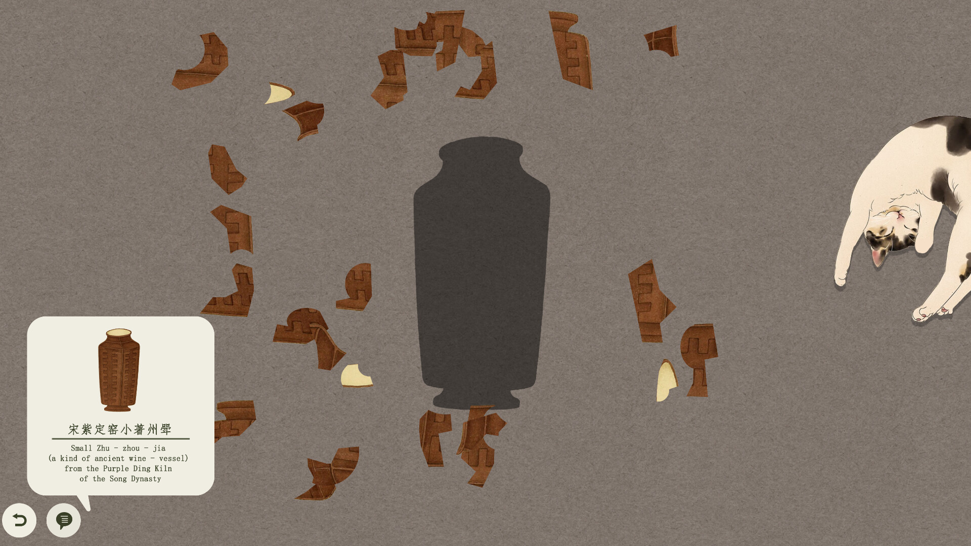 Restoring the Past screenshot 11