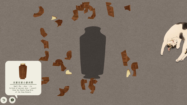Thumbnail 10