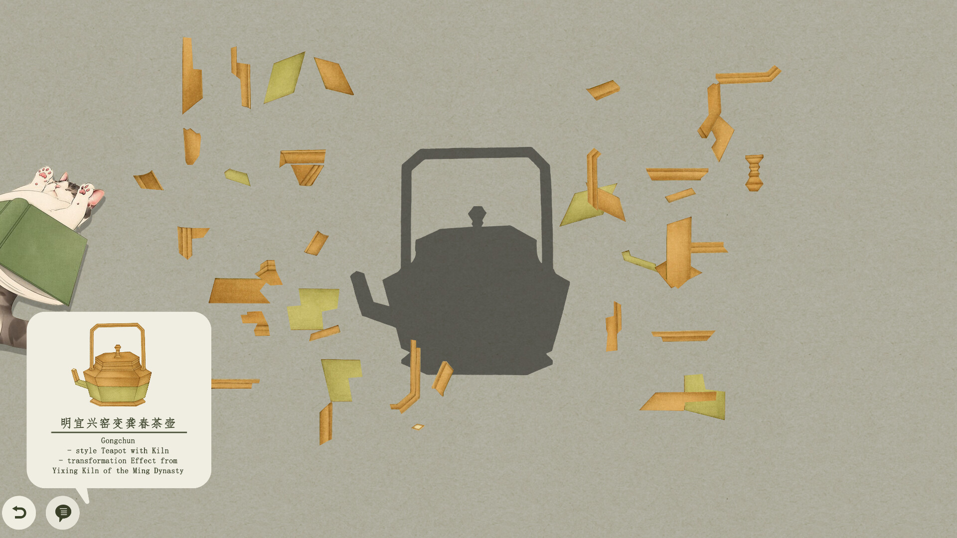 Restoring the Past screenshot 5