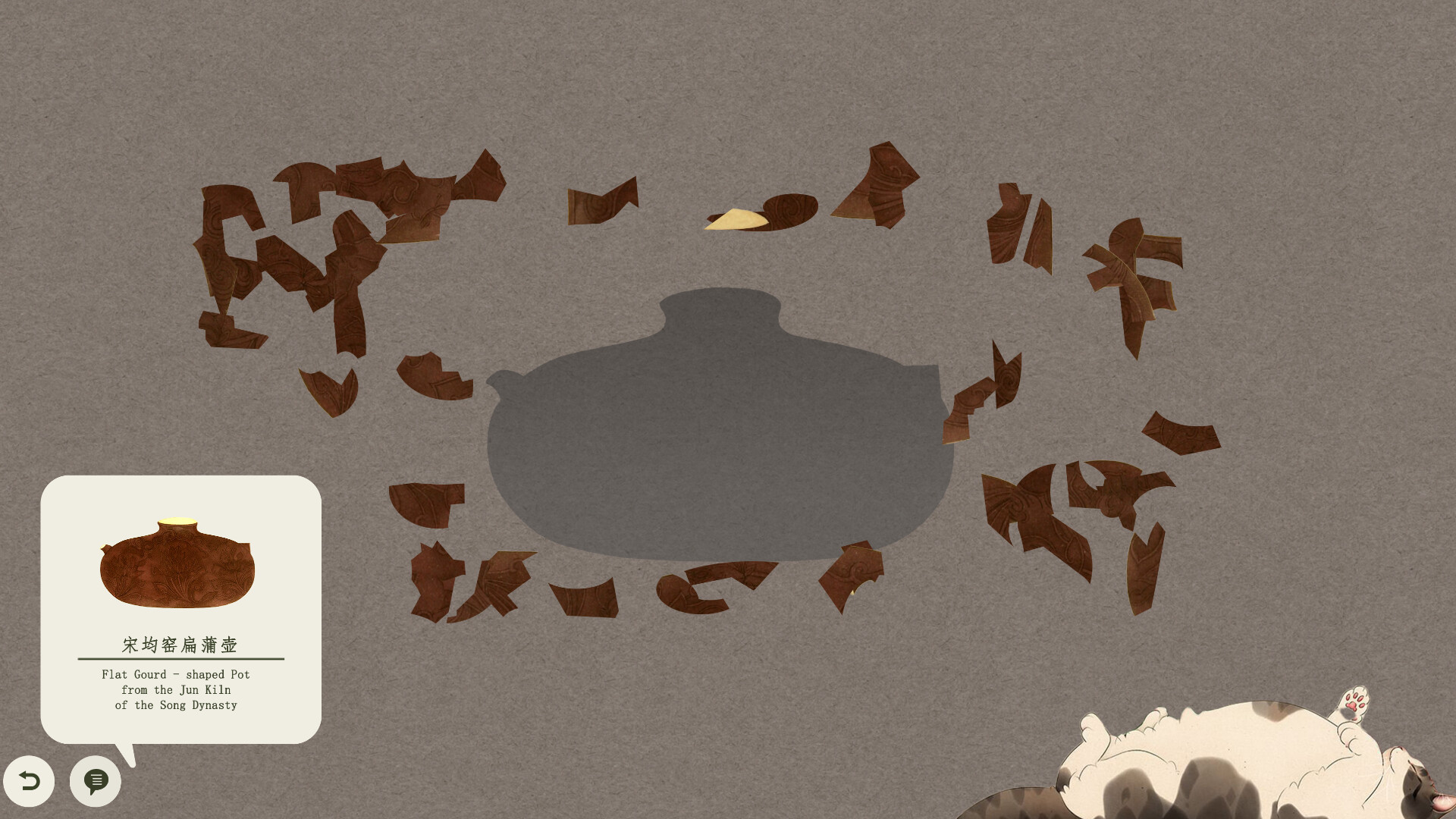 Restoring the Past screenshot 3