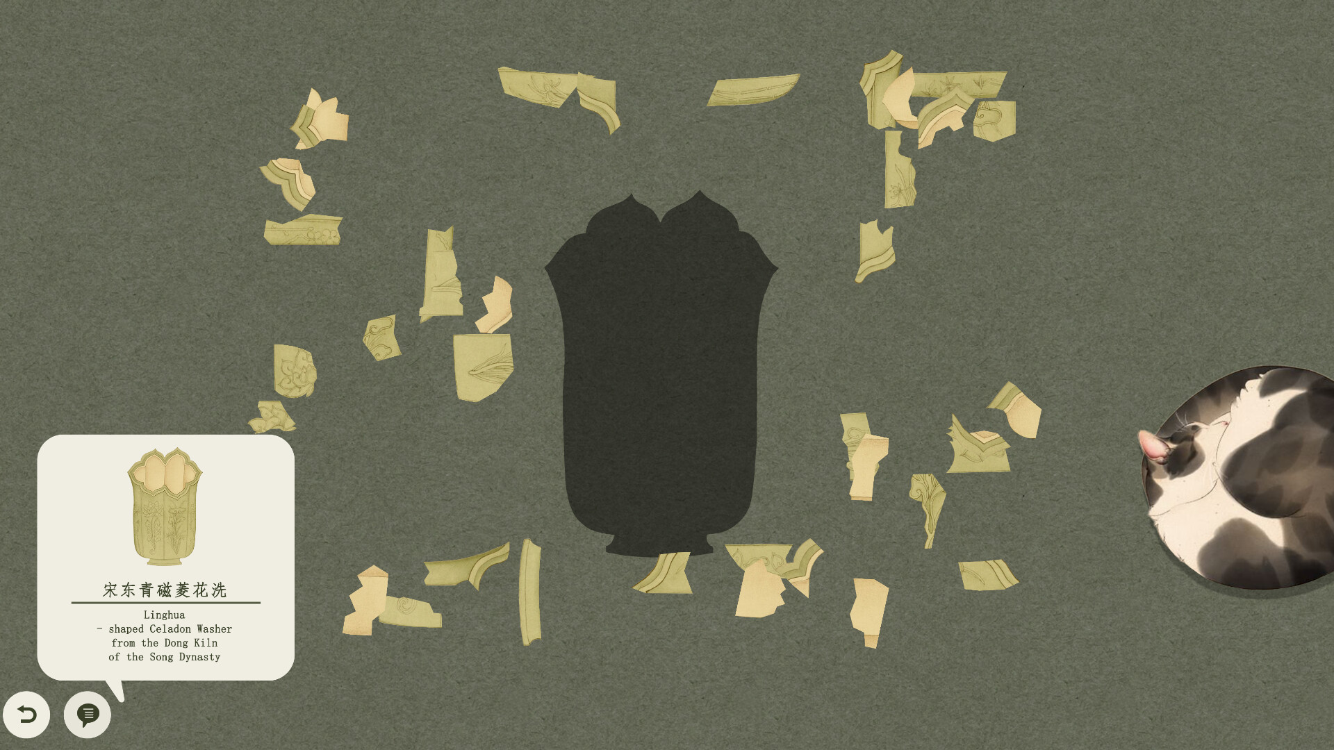 Restoring the Past screenshot 12
