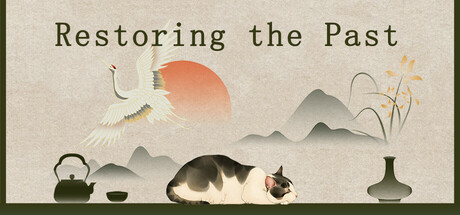 Restoring the Past game cover