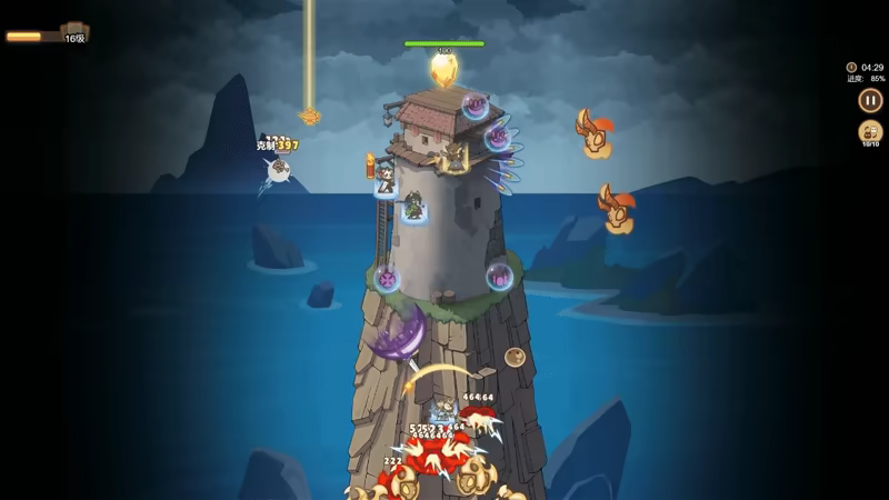 Meow Tower - Doomsguard video 2