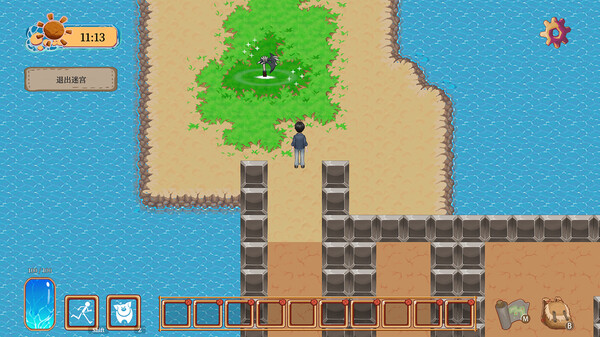 Island Rhapsody screenshot 6