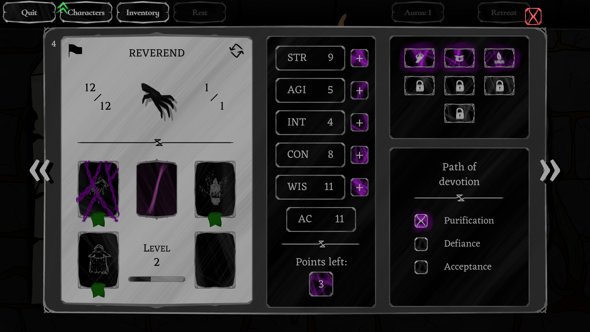 Threaded Dungeons screenshot #3