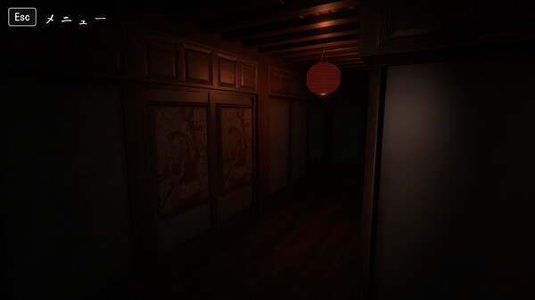 Reioku - Ghost house - screenshot 2