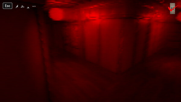 Reioku - Ghost house - screenshot 4