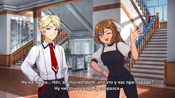 Screenshot z Инопланетянка: Аудиоспектакль #1