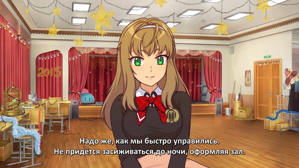Screenshot z Инопланетянка: Аудиоспектакль #1