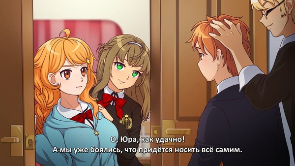 Screenshot z Инопланетянка: Аудиоспектакль #1