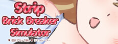 StripBrickBreakerSimulator♡脱衣ブロック崩し♡シミュレーター
