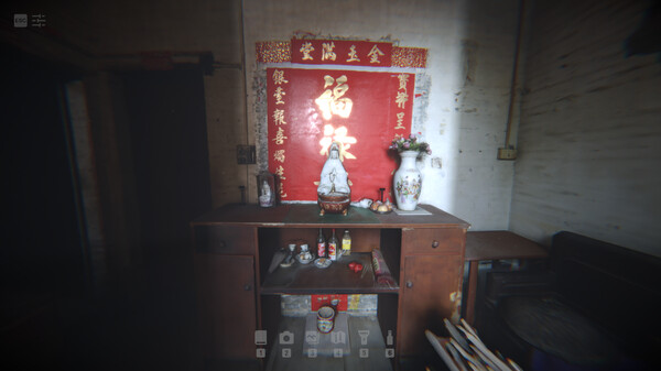 自梳：消逝的姑婆屋 Self-Comb Women: Home Left Behind screenshot 1