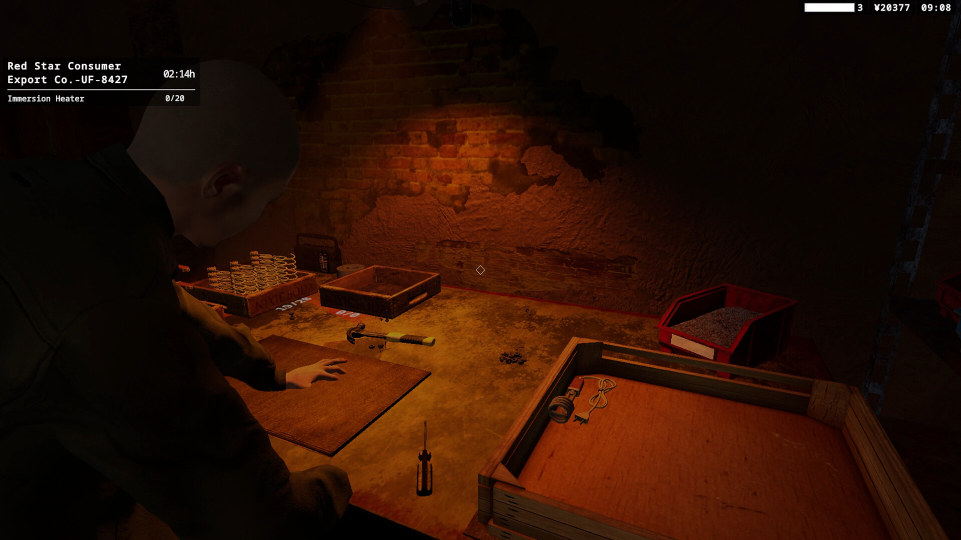 Screenshot 8 of 11