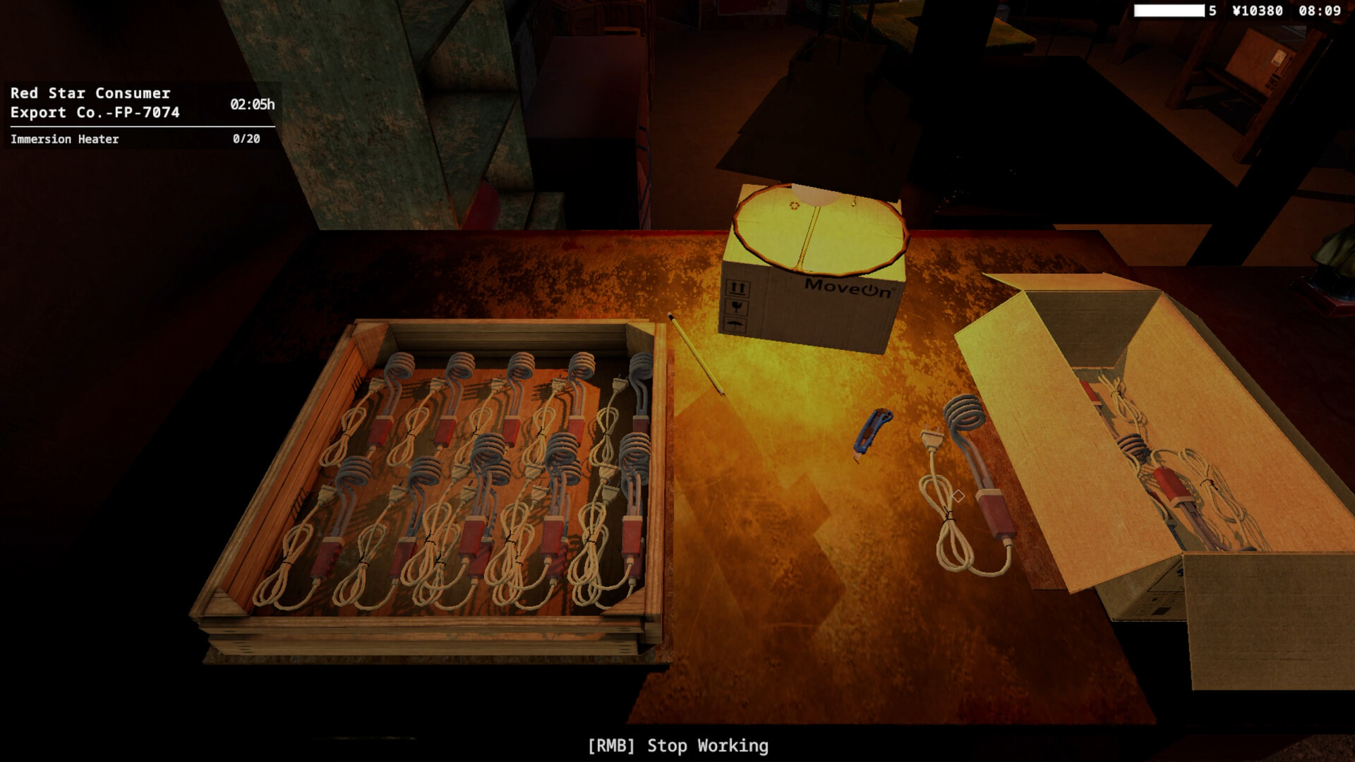 Screenshot 10 of 11