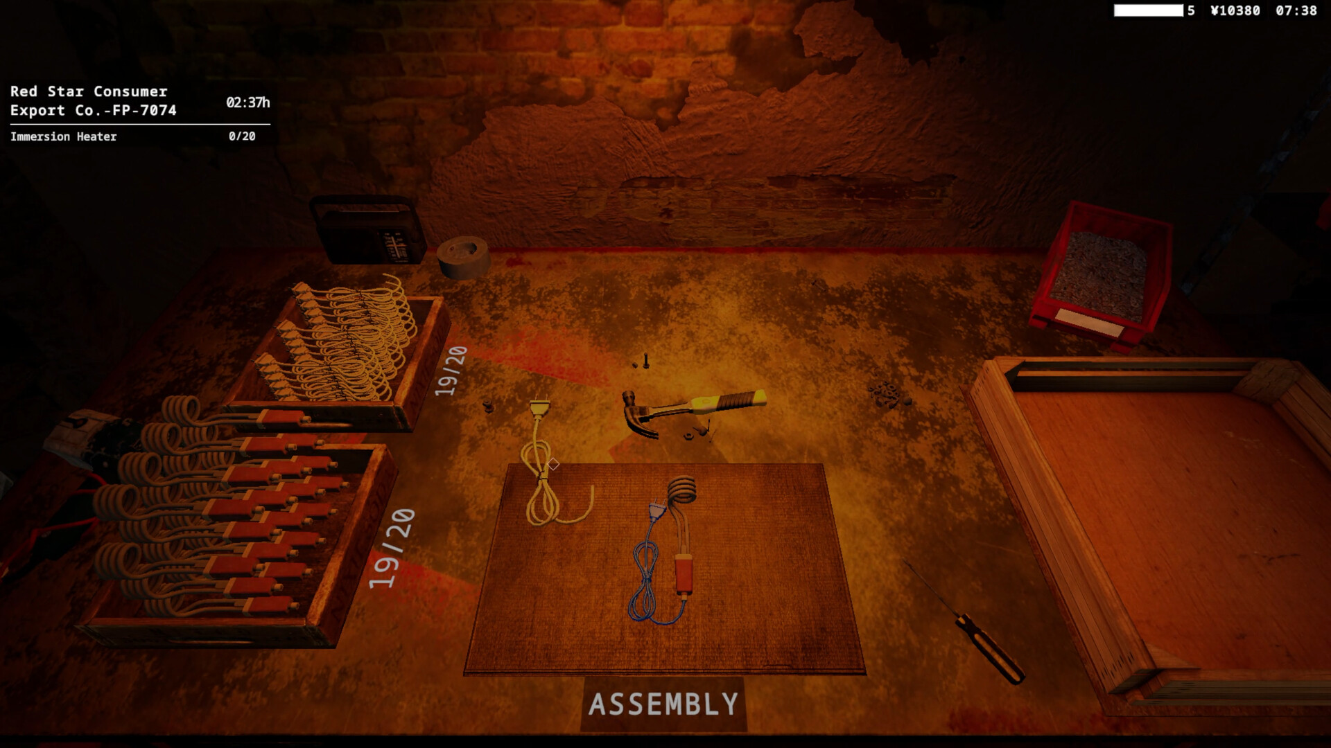 Factory Life screenshot #4