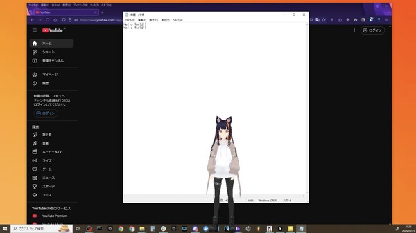 Скриншот из uDesktopMascot