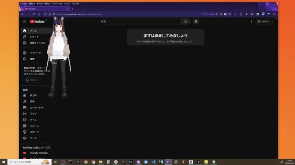 Скриншот из uDesktopMascot