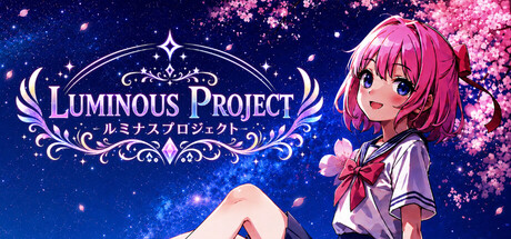 ルミナスプロジェクト by SENTIMENTUM - Similar game based
                        on tags