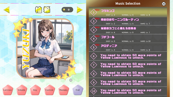 Luminous Project screenshot 2