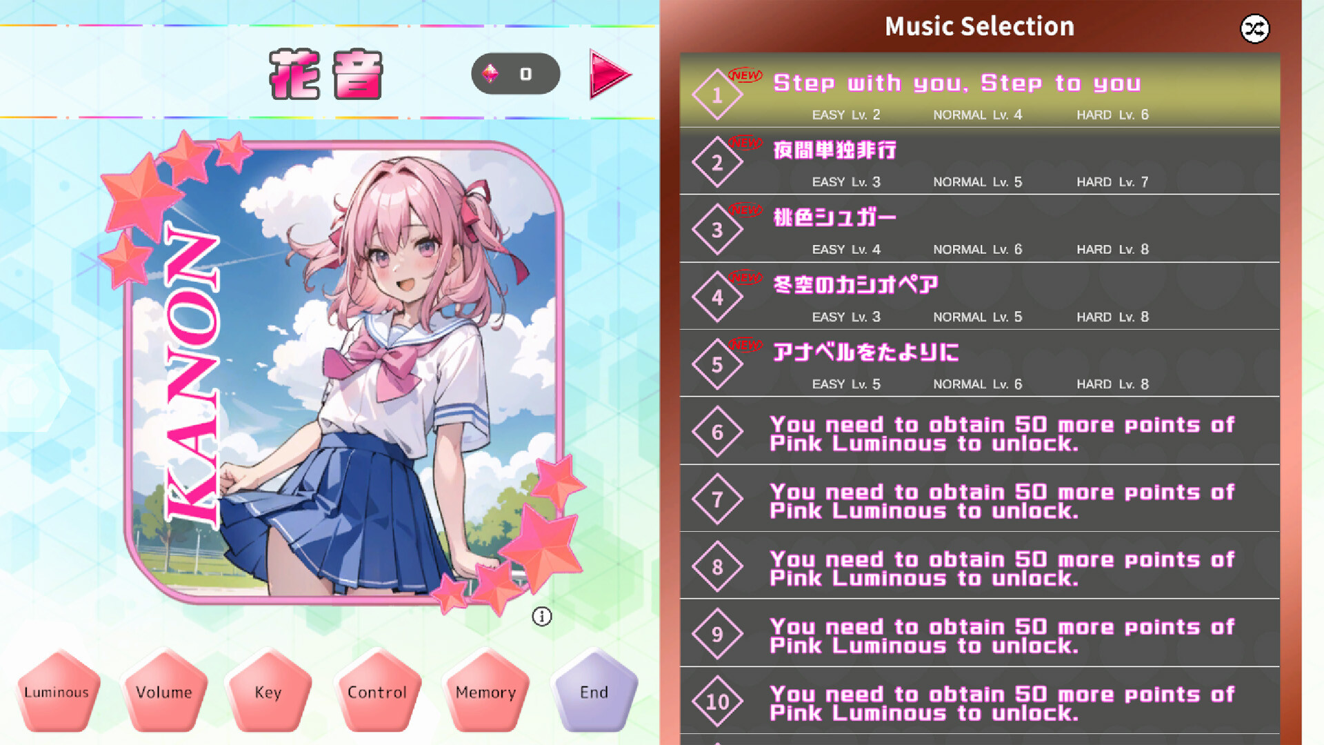 Luminous Project screenshot #1