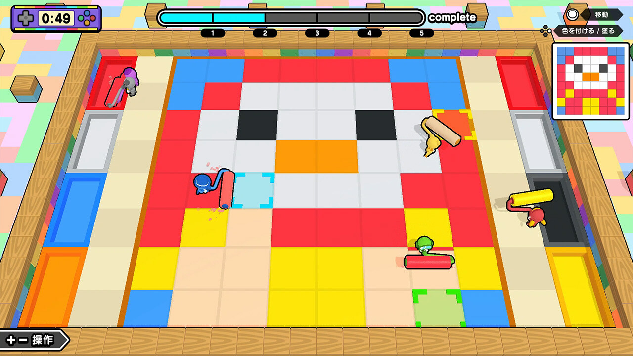 Party Party Time 3 - Party Wonder Packのスクリーンショット 1