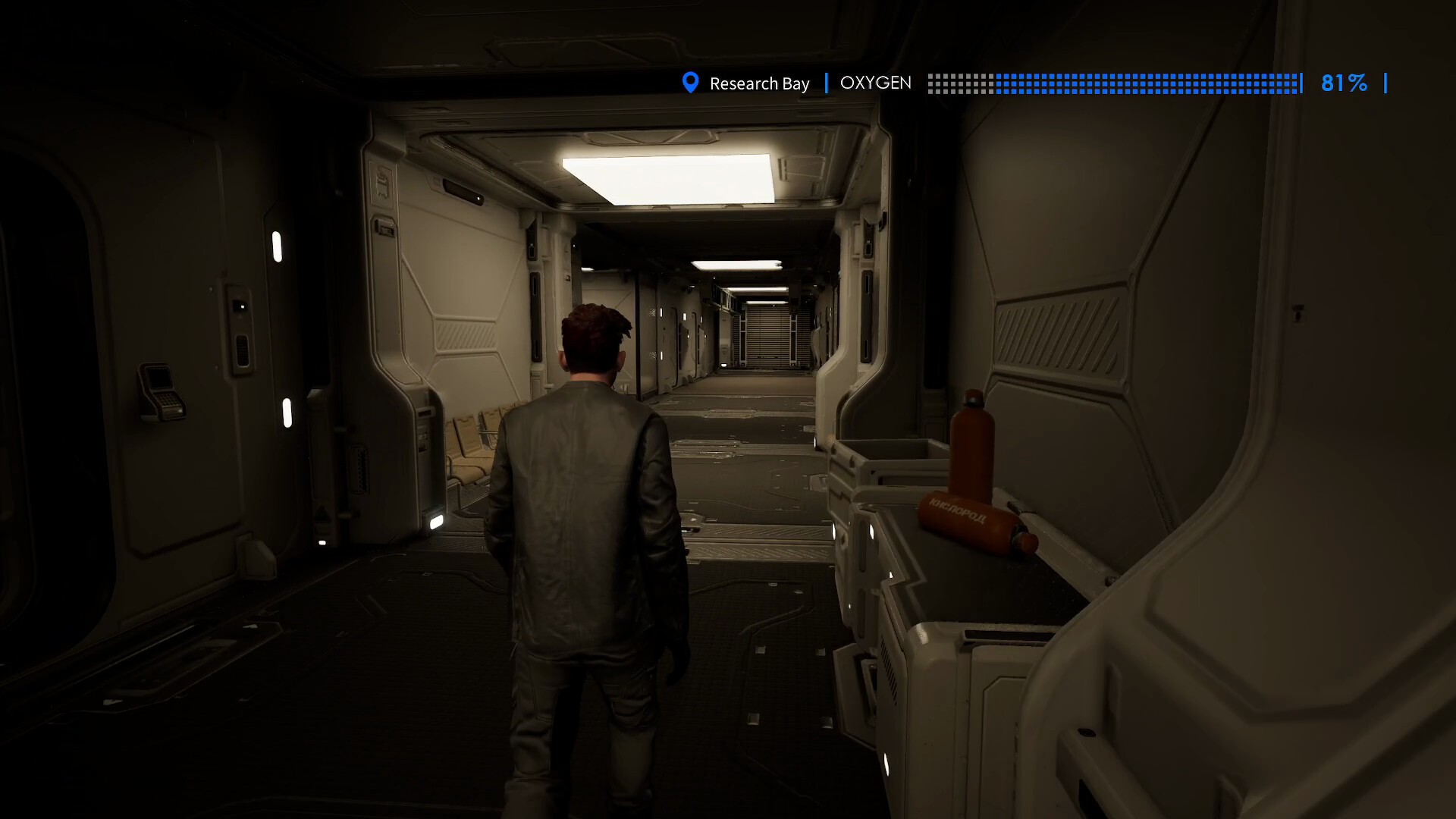 Eropsychosis: The Project Elysiara screenshot #1