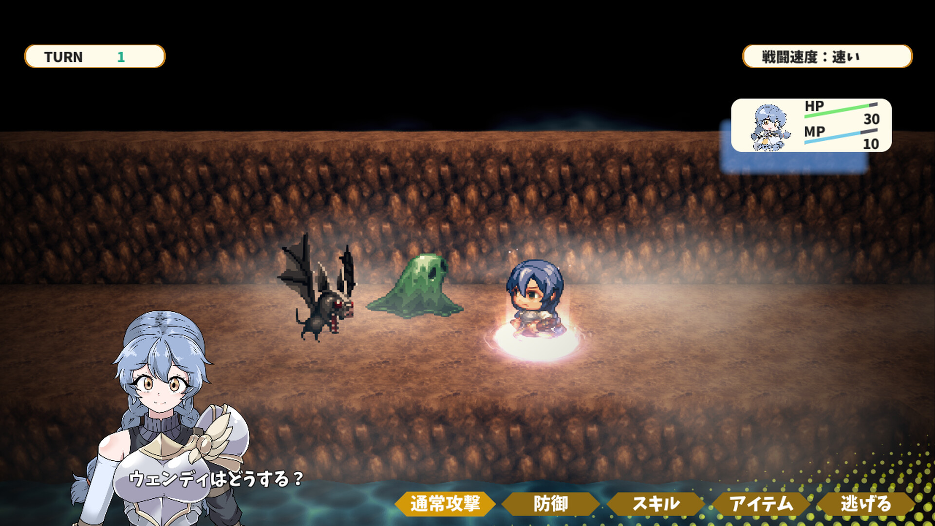 HOLE WAR -The Abyss- screenshot 2
