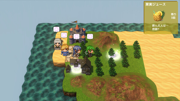 HOLE WAR -The Abyss- screenshot 1