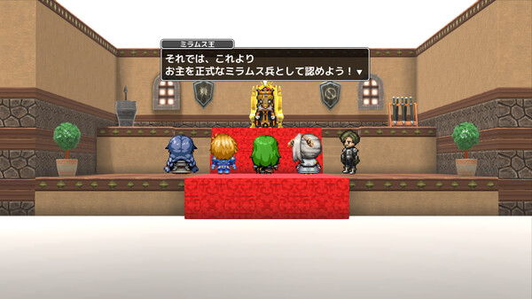 HOLE WAR -The Abyss- screenshot 3