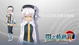 Screenshot #3