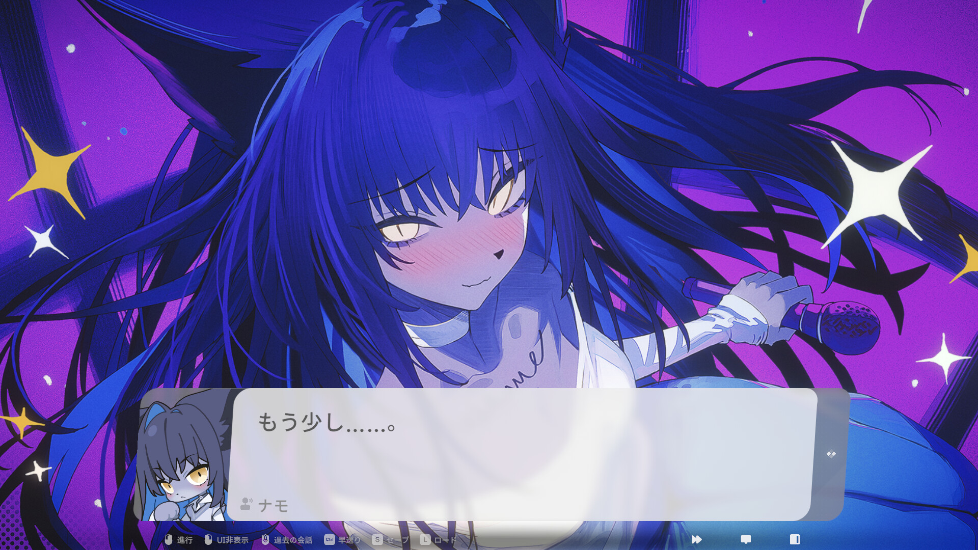 スクリーンショット 4