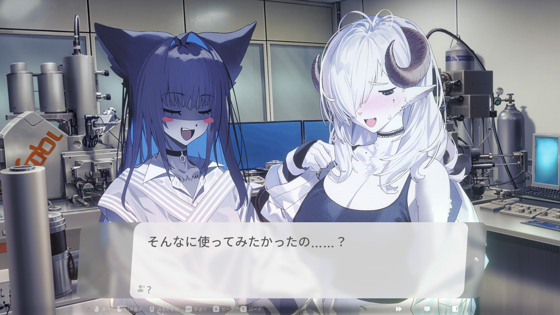 スクリーンショット 3