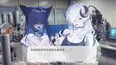 螢幕擷圖 #2