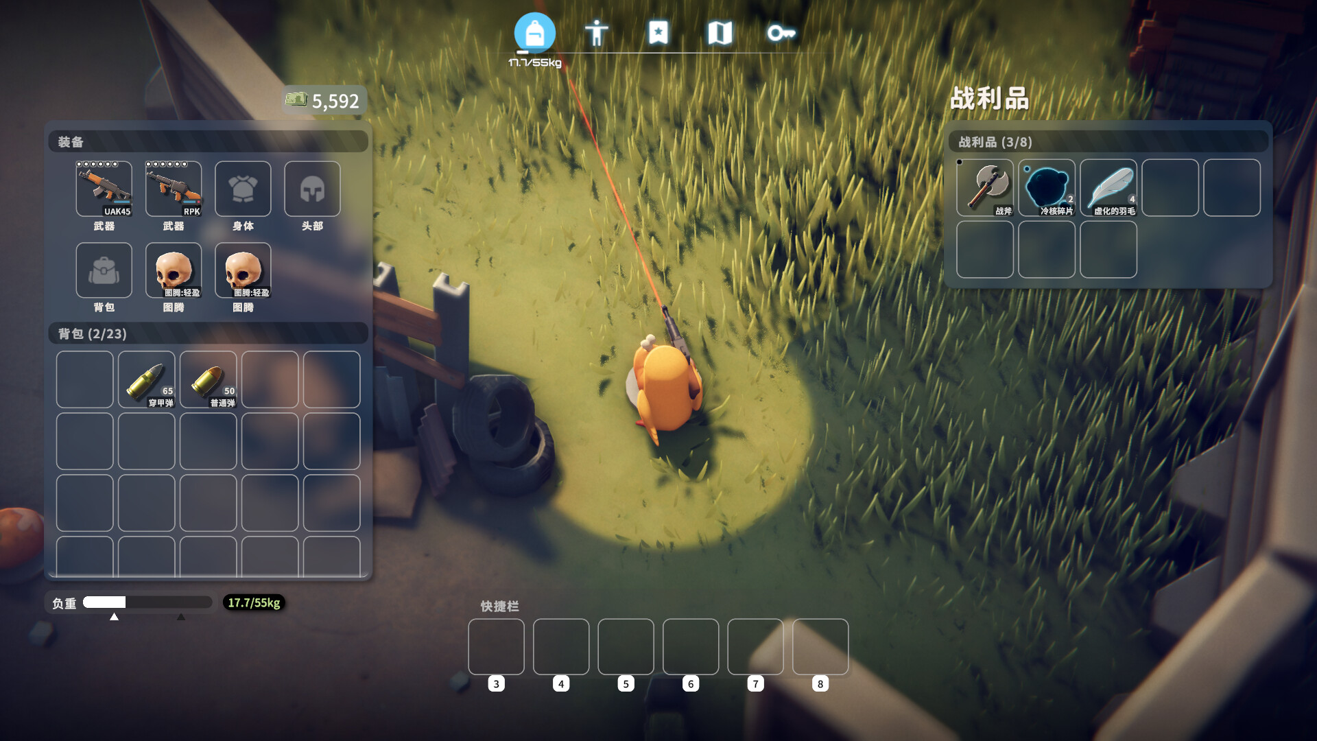 Escape From Duckov Demo Featured Screenshot #1