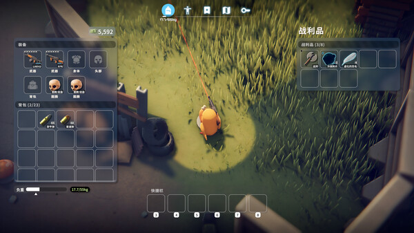 Escape From Duckov Demo