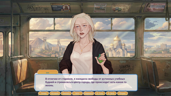 Я беременная в 16: скриншот 1