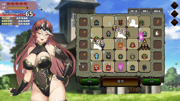 Dark Lord Leona screenshot 2