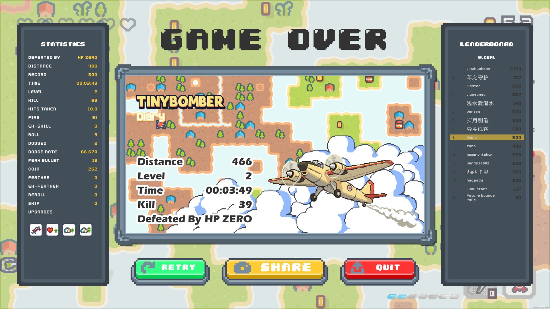 Tiny Bomber