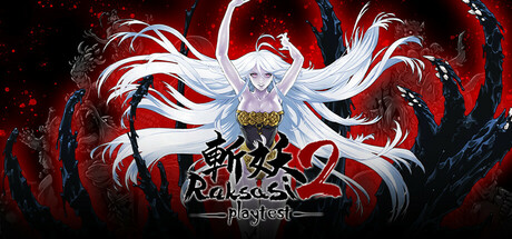 斩妖Raksasi2 Playtest