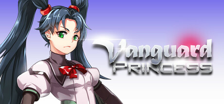 Vanguard Princess (2025)