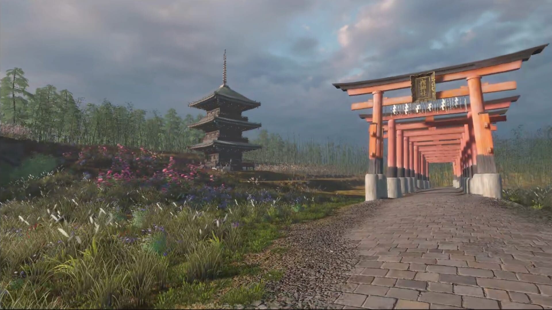 Chronicle Archive - Japan screenshot 5